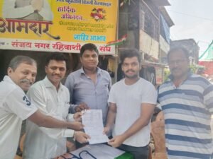 WhatsApp Image 2025-09-01 at 11.38.30 AM